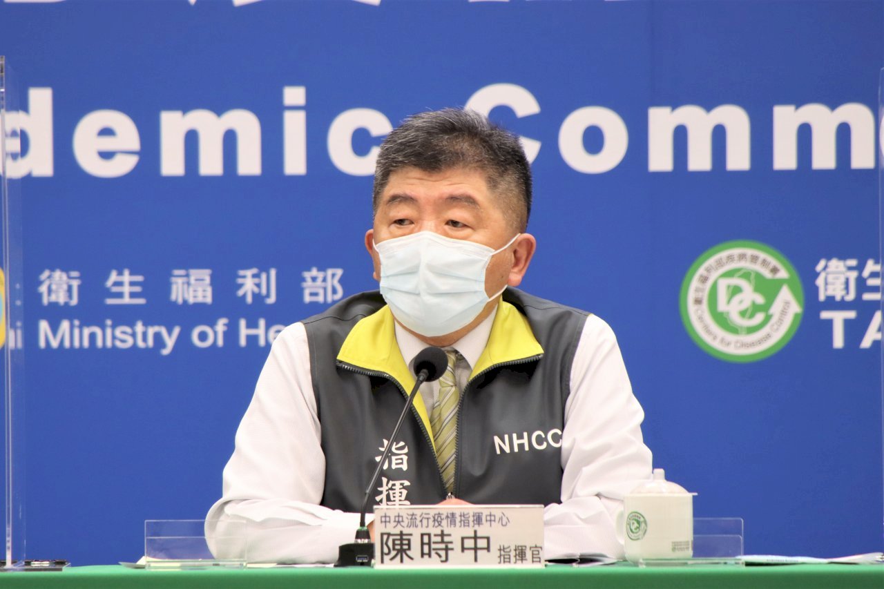 Nữ nghiên cứu viên xác nhận nhiễm biến chủng Delta. Bộ trưởng Trần Thời Trung: bệnh nhân từng tiếp xúc mầm bệnh trong phòng thí nghiệm