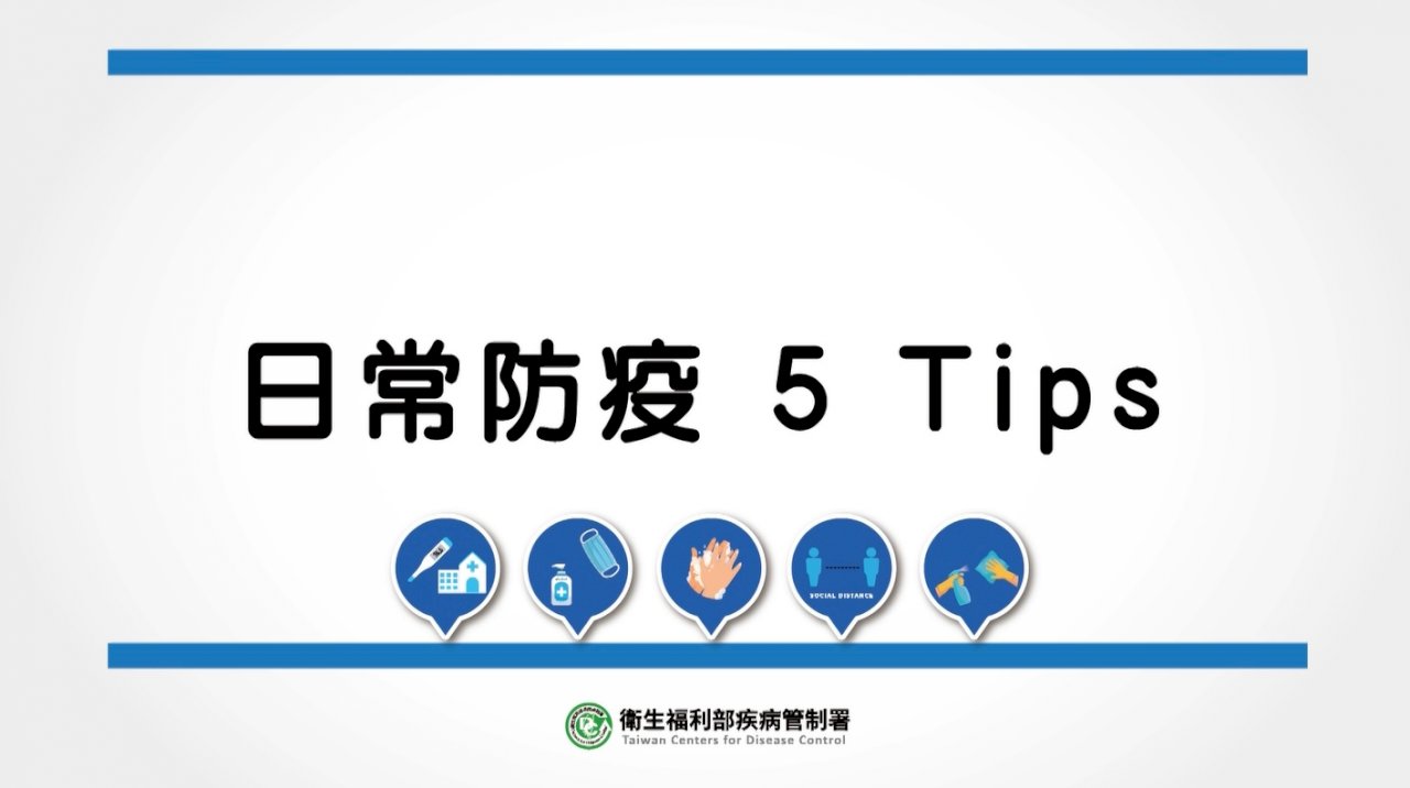 Hướng dẫn về 5 thói quen phòng dịch tốt trong cuộc sống