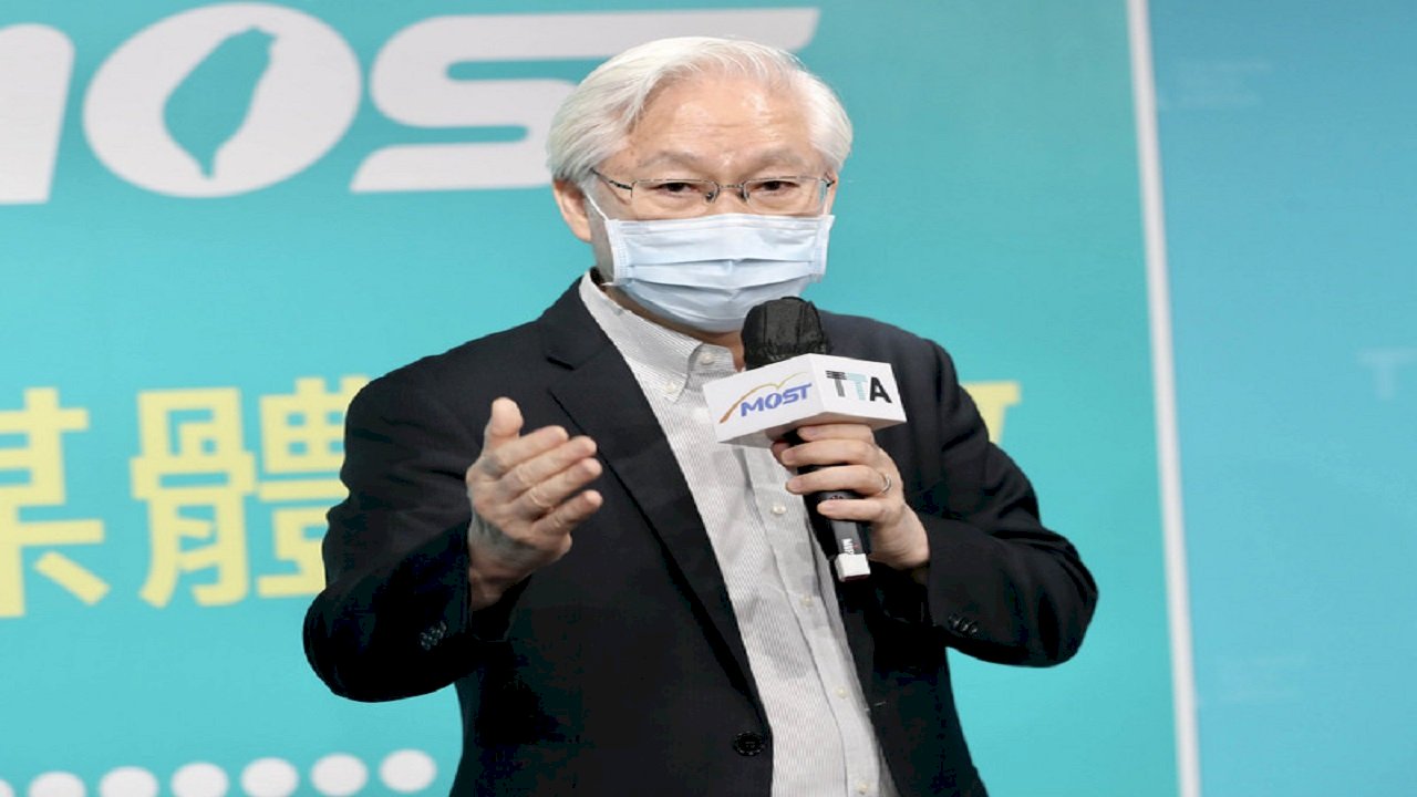 Video: Bộ Khoa học và Công nghệ dẫn đầu các công ty khởi nghiệp tham gia CES 2022