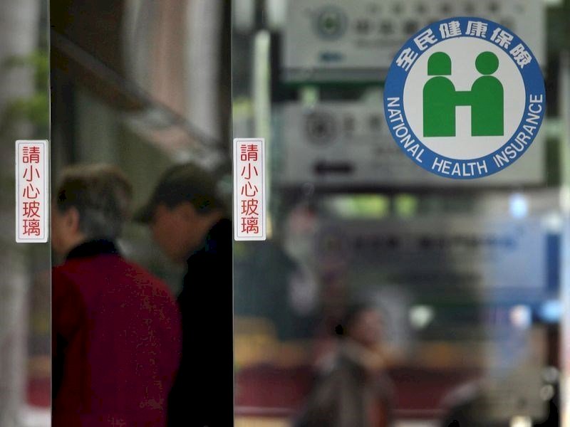Thuốc mới điều trị bệnh Parkinson, động kinh sẽ được đưa vào danh mục thuốc bảo hiểm y tế chi trả vào tháng 2