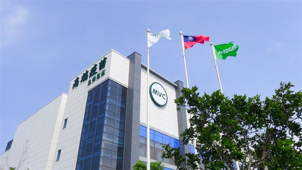 Thái Lan công nhận vắc-xin Medigen do Đài Loan sản xuất.