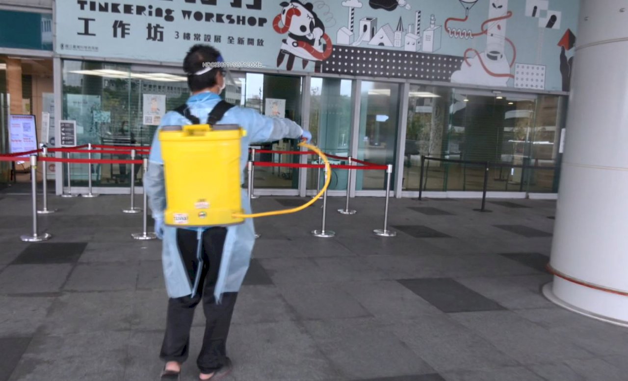 Dịch bệnh đã lan tới khu Sĩ Lâm thành phố Đài Bắc
