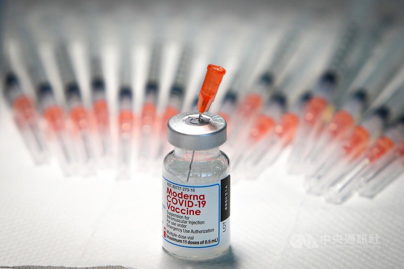 1 triệu 500 nghìn liều vaccine Moderna sẽ đến Đài Loan trong ngày 25/1, Thủ tướng Tô Trinh Xương kêu gọi người dân nhanh chóng tiêm phòng