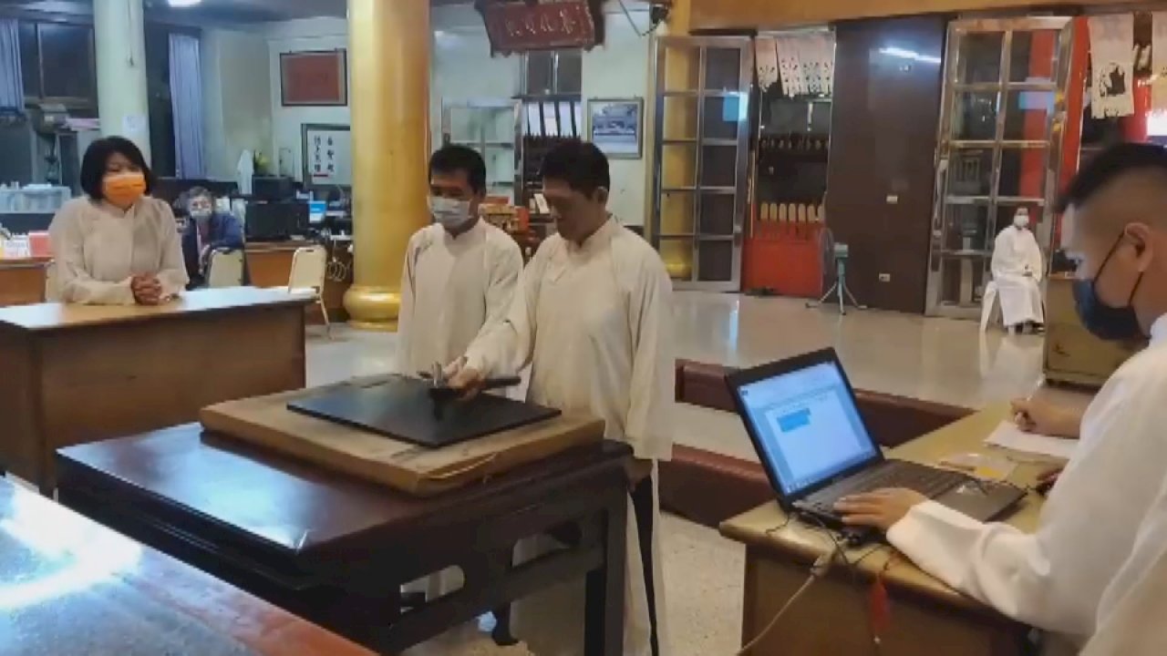 Miếu Quan Công Wujia bói quẻ Quốc vận dự đoán tình hình Đài Loan năm Nhâm Dần