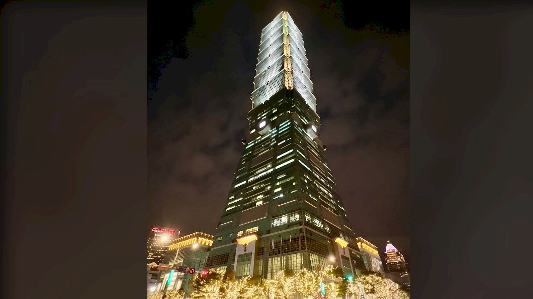 Chương trình biểu diễn ánh sáng đón năm Nhâm Dần tại Tòa nhà Taipei 101 được diễn ra từ ngày 30/1-5/2