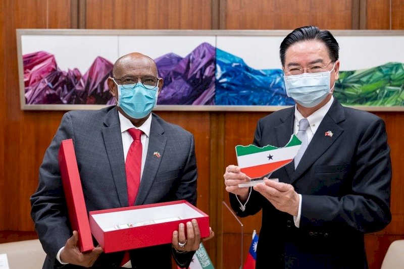 Bộ Ngoại giao: quan hệ với Somaliland ngày càng mật thiết, đang tìm kiếm lĩnh vực hợp tác tiềm năng