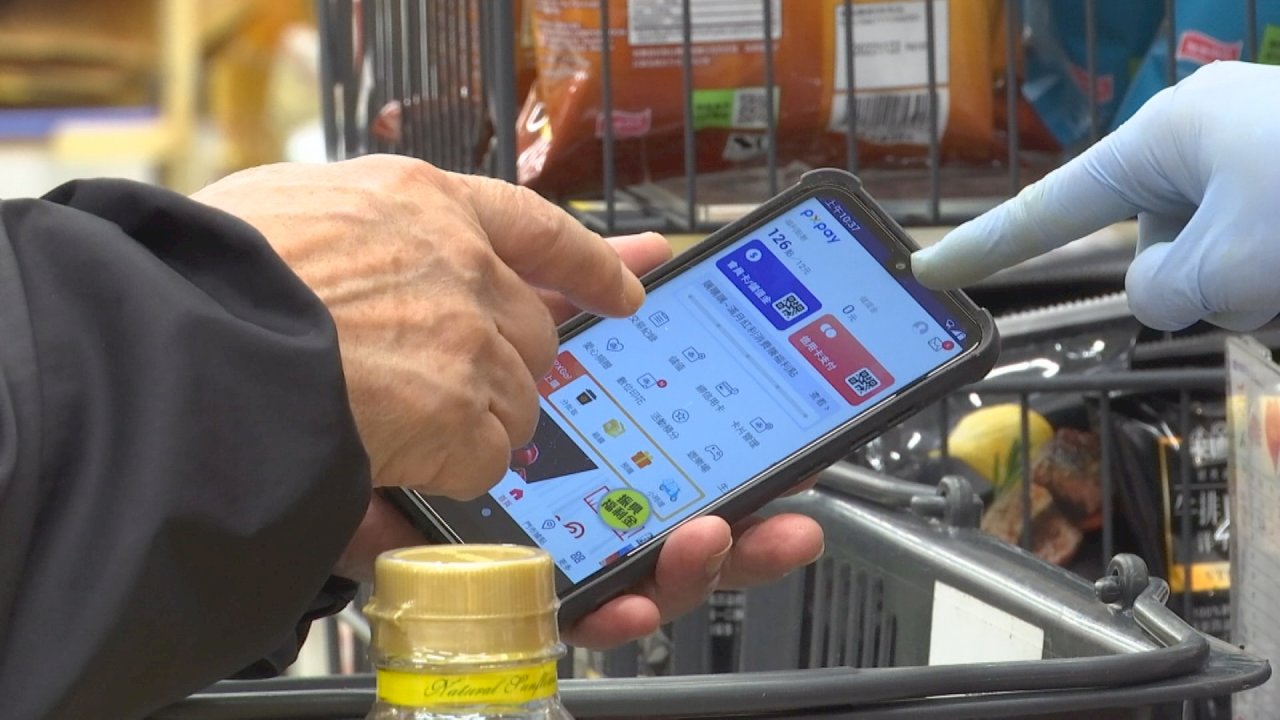 Tiến quân vào thị trường thanh toán điện tử, ứng dụng “Px - Pay” của nhà đầu tư Px-mart được cấp phép