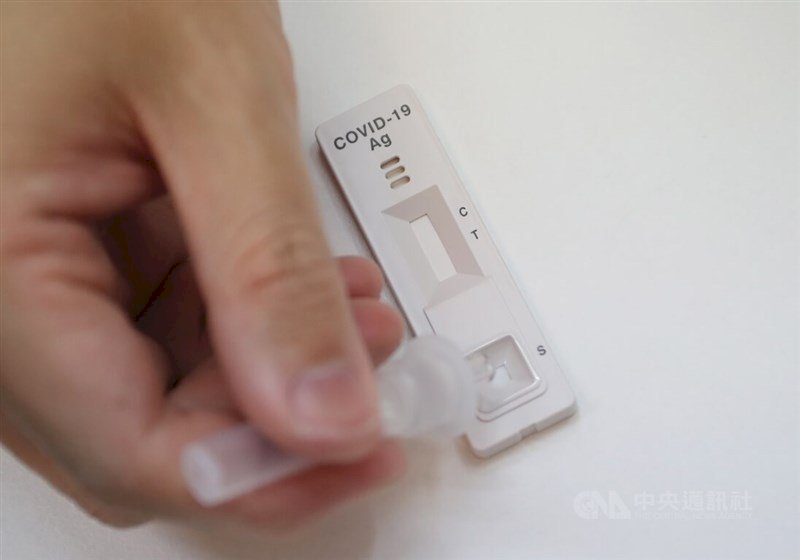 Dịch bệnh trong nước tái bùng phát, 540 phòng khám phát miễn phí bộ kit test nhanh Covid-19