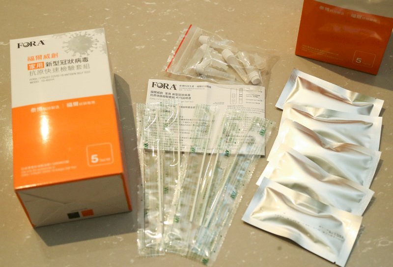 Viện Hành chính: 1,23 triệu kit test nhanh sẽ được phân phối trước ngày 24/04, hơn 10 triệu kit test sẽ đến Đài Loan vào cuối tháng