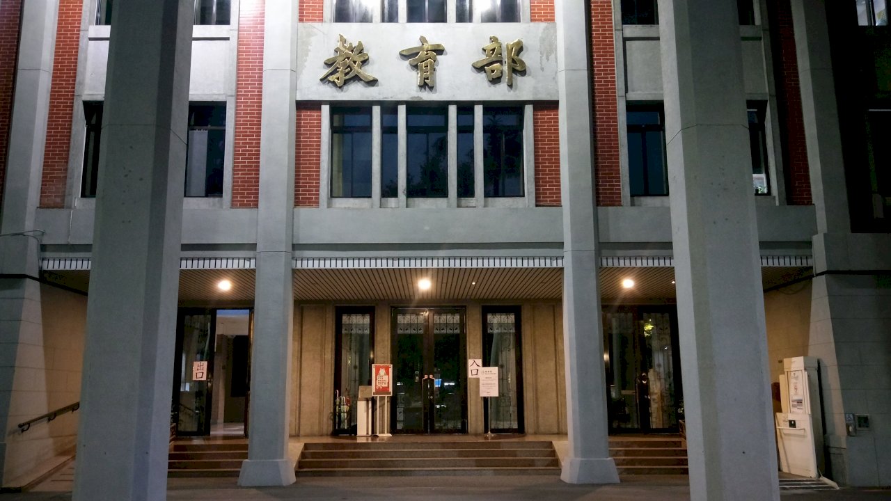 Tăng thêm 2 nhóm đối tượng học sinh nước ngoài được nhập cảnh Đài Loan