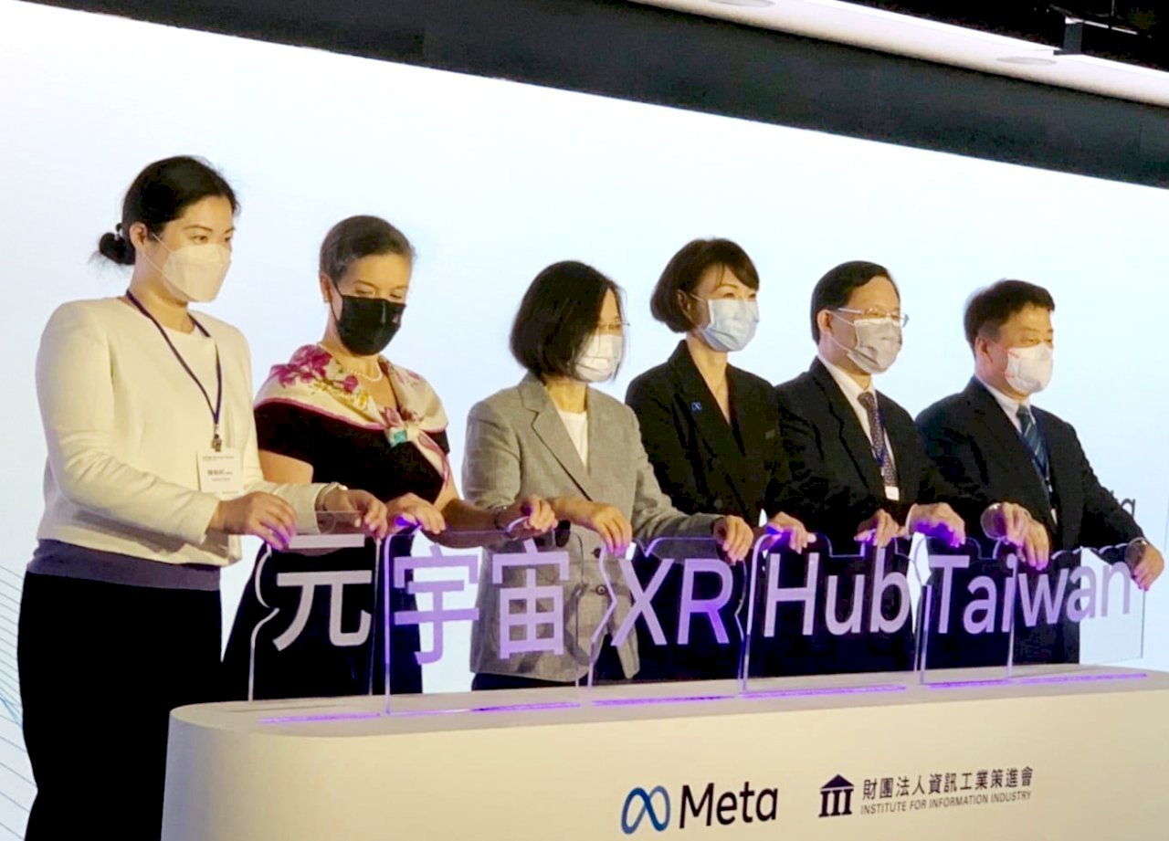 Vũ trụ ảo XR Hub đầu tiên của Meta đặt tại Đài Loan, Tổng thống: dẫn dắt ngành công nghệ của Đài Loan phát triển