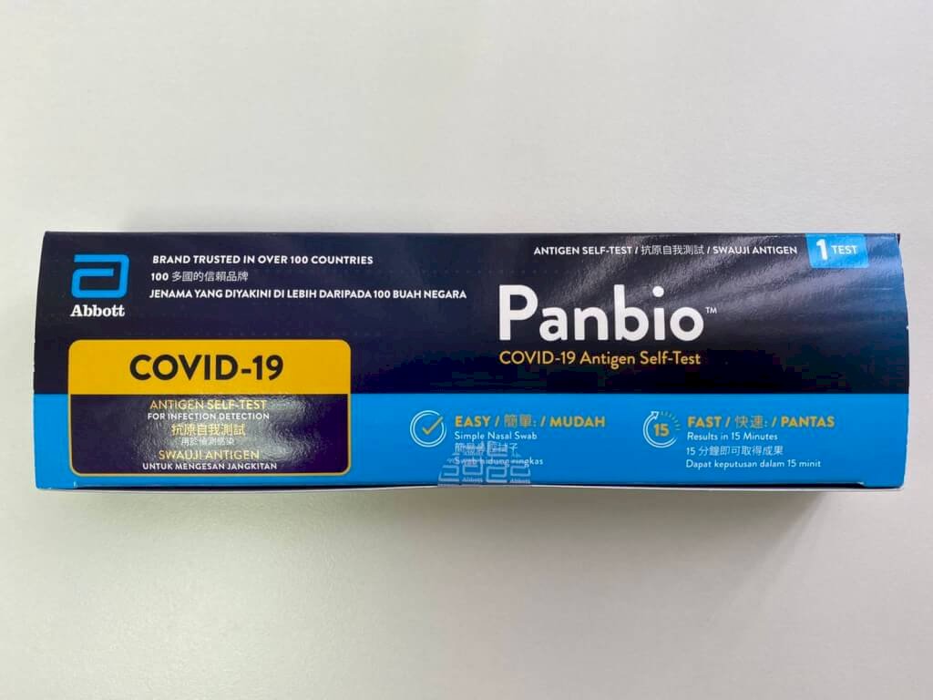 Từ ngày 9/5 chuỗi cửa hàng Watson trên toàn quốc sẽ bán bộ kit test nhanh với giá còn 180 NTD