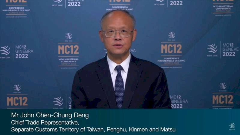 Tham gia Hội nghị cấp bộ trưởng WTO, ông Đặng Chấn Trung kêu gọi các nước tuân thủ các quy tắc, tiếp tục giành lại quyền lợi cho nông sản phẩm Đài Loan