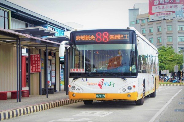 Tổng Cục du lịch triển khai chương trình ưu đãi khi di chuyển bằng phương tiện 