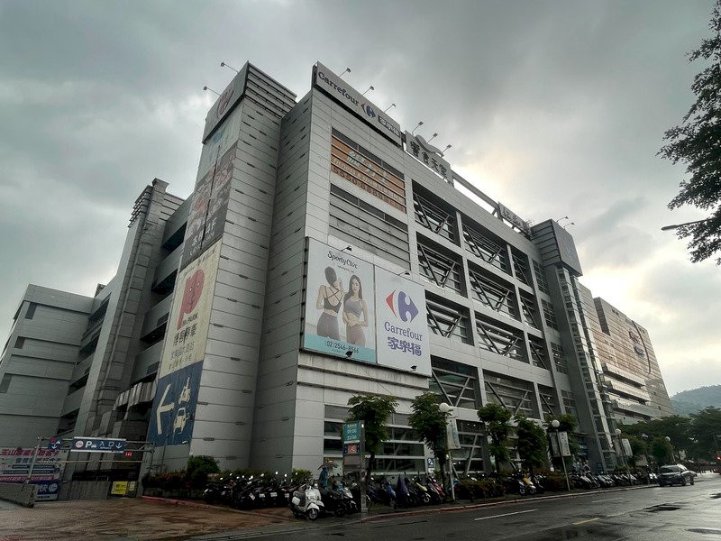 Tập đoàn Uni-President bỏ 29 tỷ mua lại Carrefour, trở thành bá chủ ngành bán lẻ tại Đài Loan