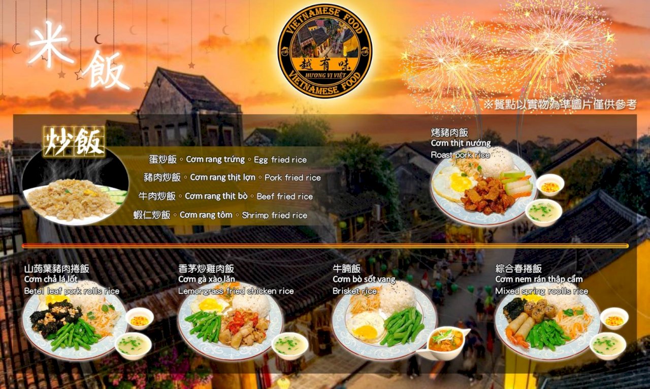 Khải Lâm chia sẻ về lý tưởng phát triển ẩm thực Việt (III)