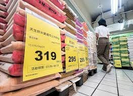 Vật giá khó trở về mức cũ? Chuyên gia: doanh nghiệp sản xuất có khả năng hạ giá để cạnh tranh