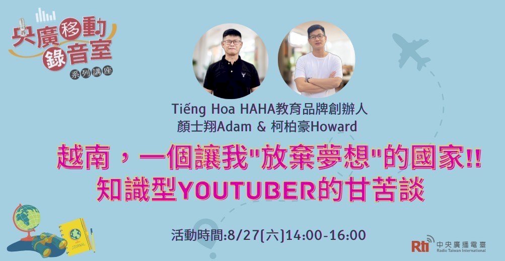 Học tiếng hoa với 