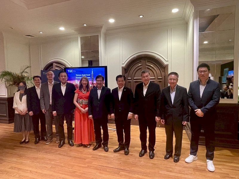 Ủy ban phát triển quốc gia Đài Loan tới Singapore giới thiệu về thẻ vàng diện làm việc, hy vọng thu hút nhân tài nước ngoài đến Đài Loan