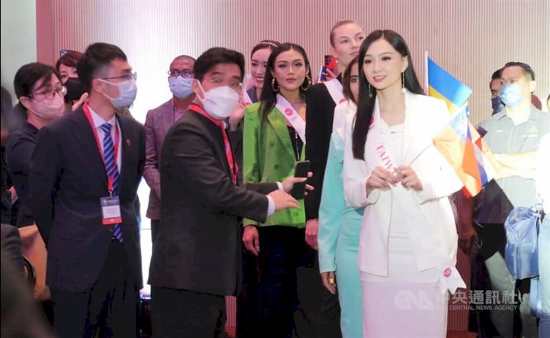 Trung Quốc chèn ép ngăn không cho người đẹp Đài Loan cầm cờ Trung Hoa Dân Quốc lên sân khấu trong Lễ khai mạc Đại hội WCIT 2022