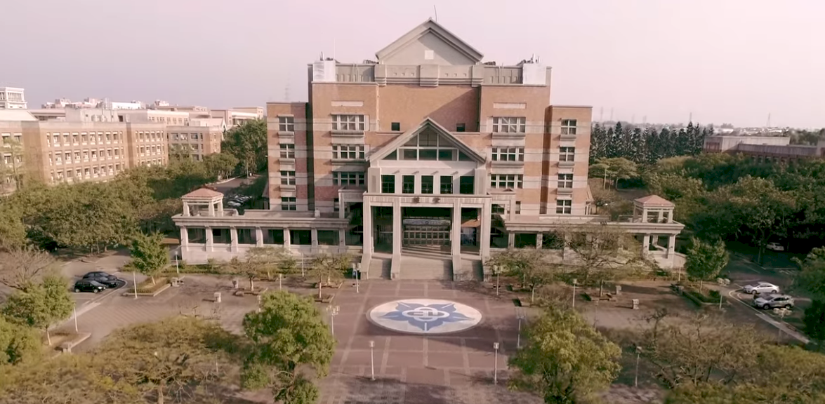 Thông tin tuyển sinh trường Đại học Quốc gia Chungcheng