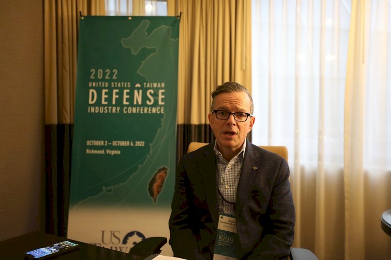 Quan chức cấp cao về ngoại giao và quốc phòng của Mỹ tham dự Hội nghị công nghiệp quốc phòng Mỹ - Đài