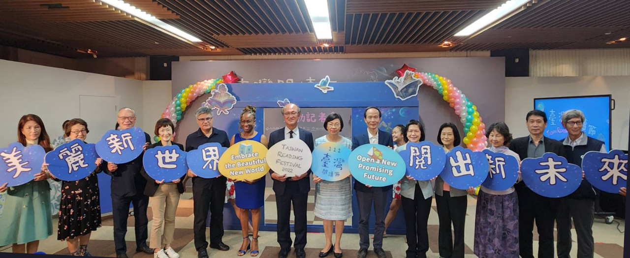 Ngày hội đọc sách Đài Loan 2022 chính thức khởi động
