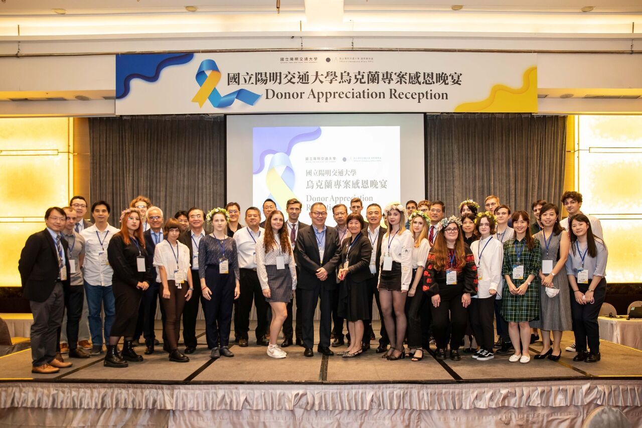 Đại diện EU tại Đài Loan cảm ơn chương trình học bổng dành cho sinh viên Ukraine của trường NYCU