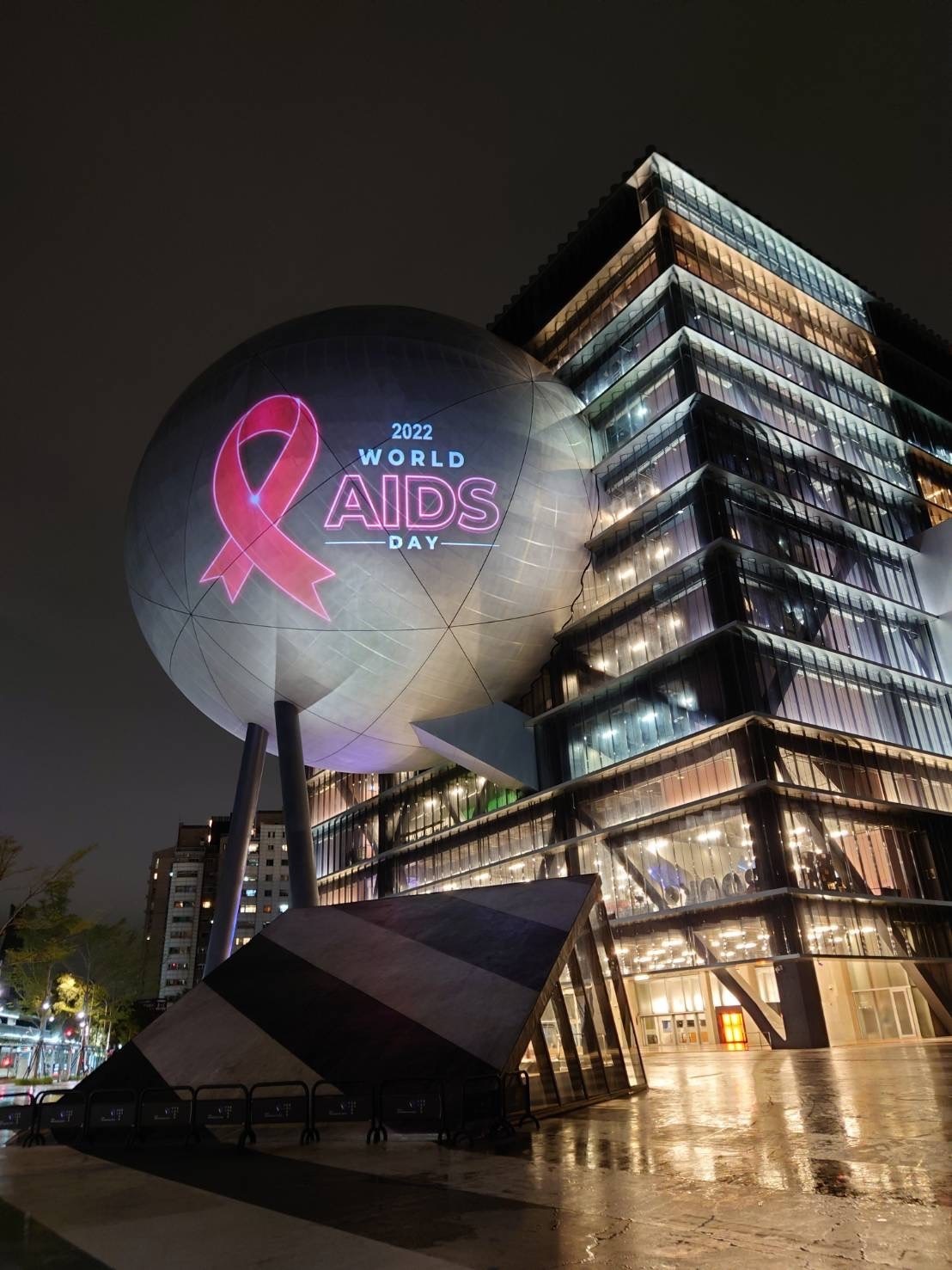 Cùng quay clip vũ điệu ngón tay 15 giây nhân Ngày Thế giới phòng, chống HIV/AIDS