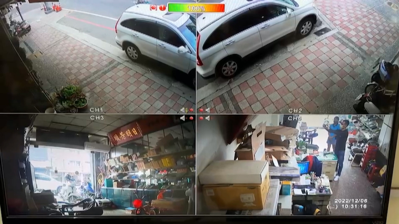 Hình ảnh từ camera giám sát tại Đài Loan bị đưa lên mạng, nghi ngờ là hệ thống do Trung Quốc chế tạo bị hack