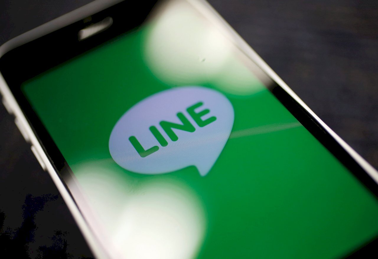 Ứng dụng LINE công bố bảng xếp hạng những thông tin giả mạo năm 2022