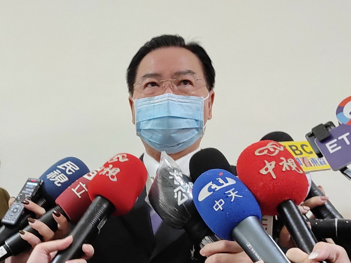 Nỗ lực giành cơ hội gia nhập CPTPP, Ngoại trưởng Ngô Chiêu Nhiếp: công tác có liên quan vẫn đúng theo tiến độ