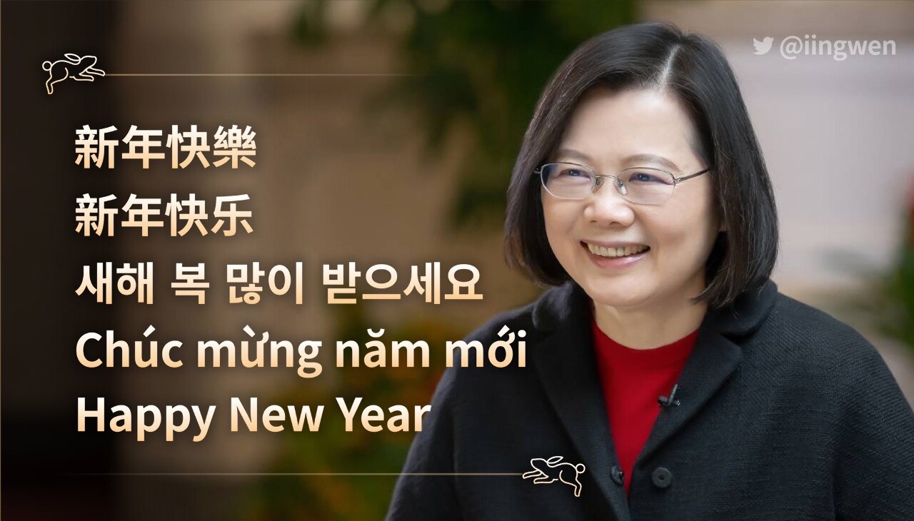 Bắt Trend Đài Loan - 2023-01-25