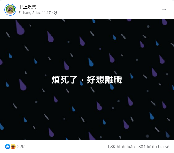 Bắt Trend Đài Loan - 2023-02-22