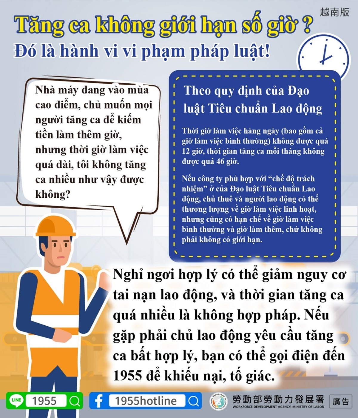 Giờ hẹn các bạn (Th.Ba) (b) - 2023-02-28