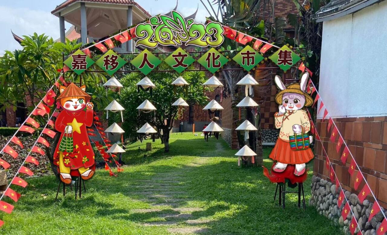 Hãy cùng Khuôn viên văn hóa Việt Nam tham gia Grasstraw Festival diễn ra trong tháng 3/2023(Phần 1)