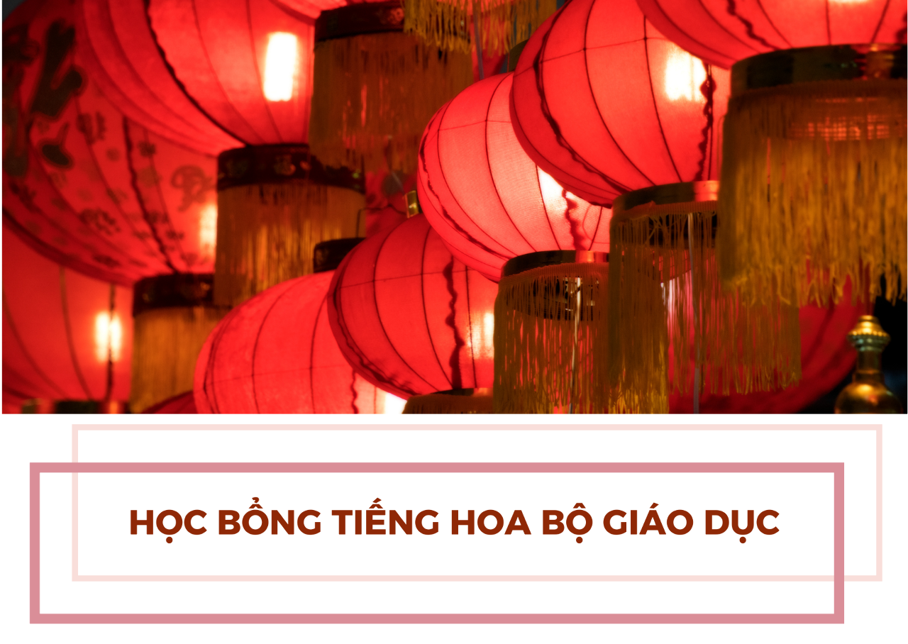 Thời gian xin học bổng tiếng Hoa Bộ Giáo dục Đài Loan năm 2023 là từ nay đến hết 31/3/2023.