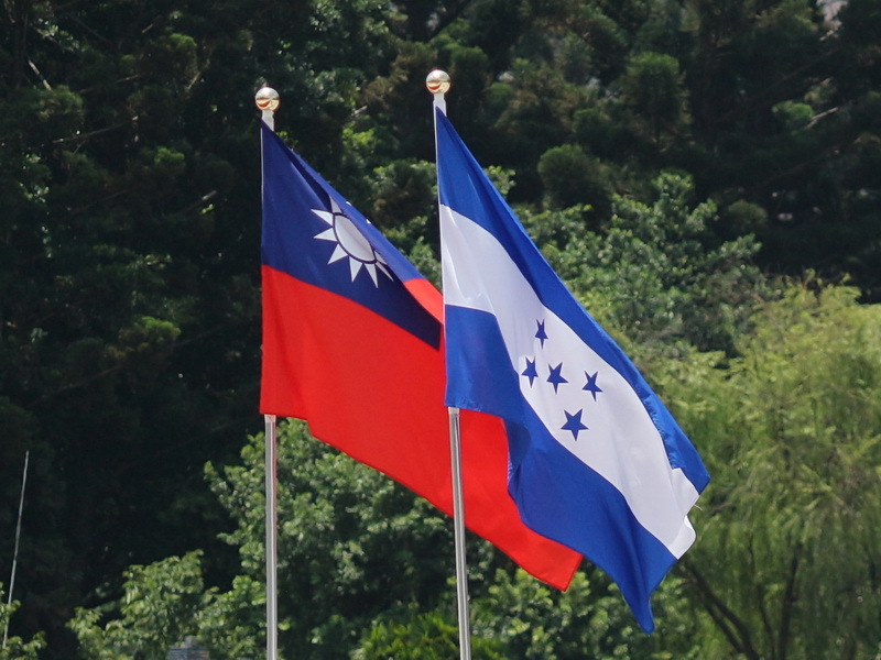 Trung Hoa Dân Quốc vẫn cố gắng để duy trì quan hệ ngoại giao với Honduras, kêu gọi Honduras phải chú ý cạm bẫy của Trung Quốc