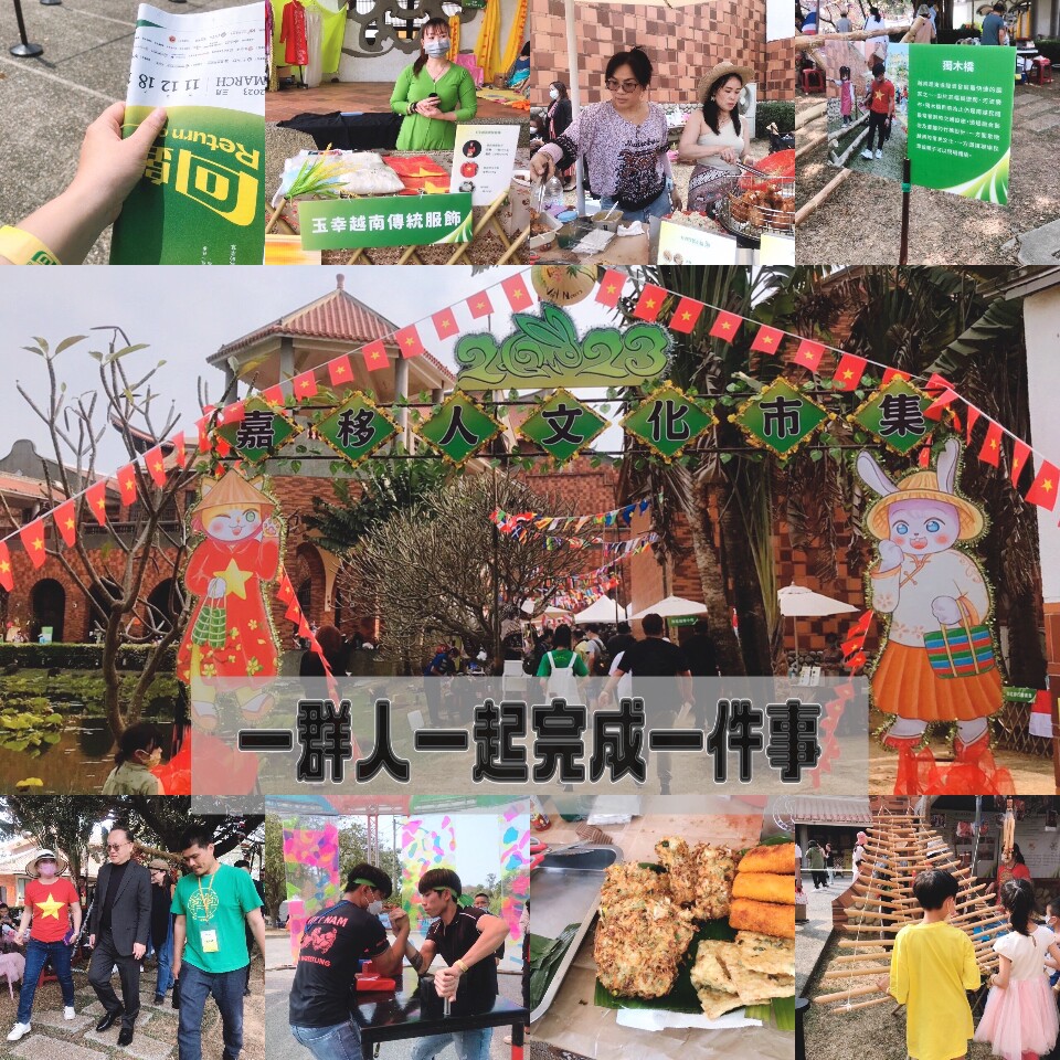 Gặp gỡ văn hóa Việt trong Grasstraw Festival