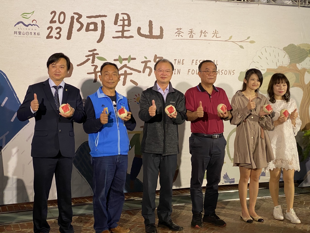 Khai mạc Lễ hội du lịch thưởng Trà A Lí Sơn bốn mùa