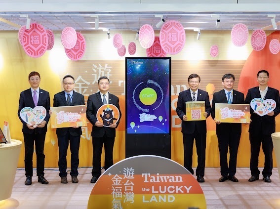 Trong vòng 4 ngày đã có 20.000 du khách quốc tế đến Đài Loan du lịch tự túc đăng ký bốc thăm phí tiêu dùng du lịch 5000 Đài tệ