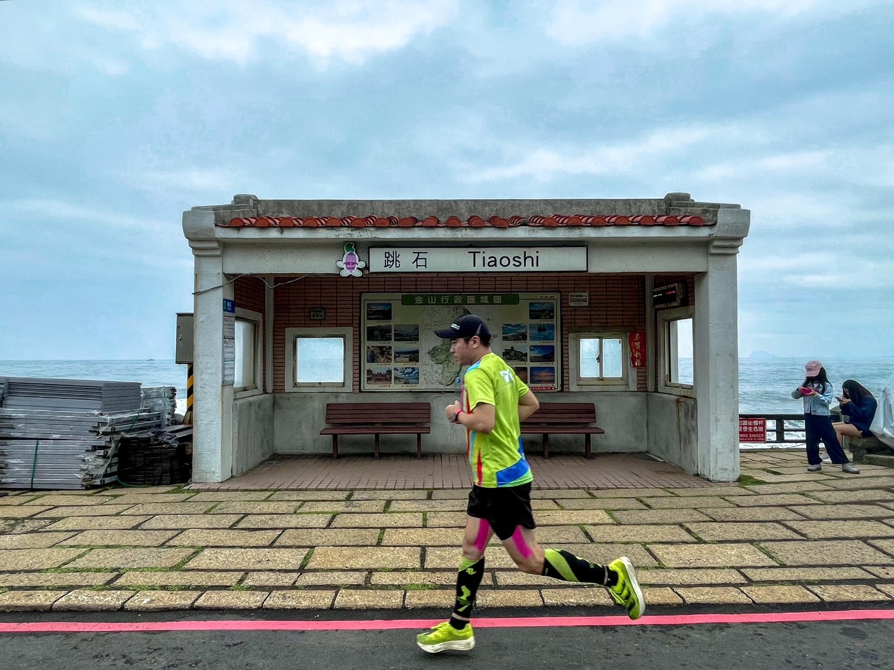 Bước khởi đầu giúp bạn dấn thân vào hành trình chạy Marathon (II)