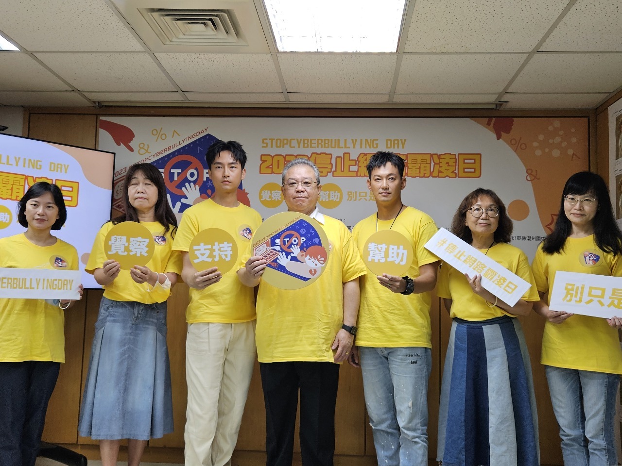 Tỉ lệ người tự sát do bạo lực mạng tăng cao rõ rệt, Quỹ John Tung kêu gọi xây dựng luật dành riêng