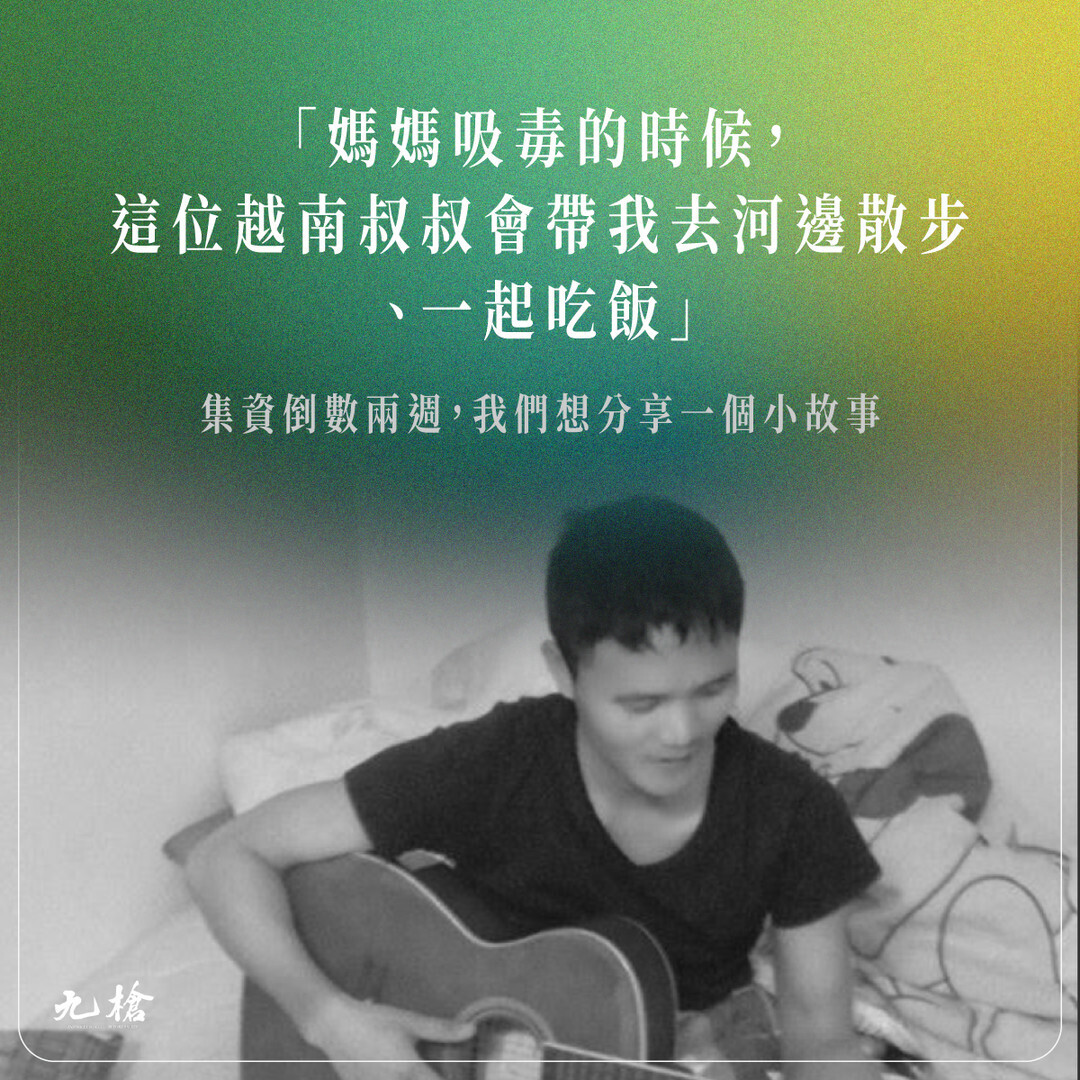 Chỉ còn 7 ngày! Phim tài liệu 