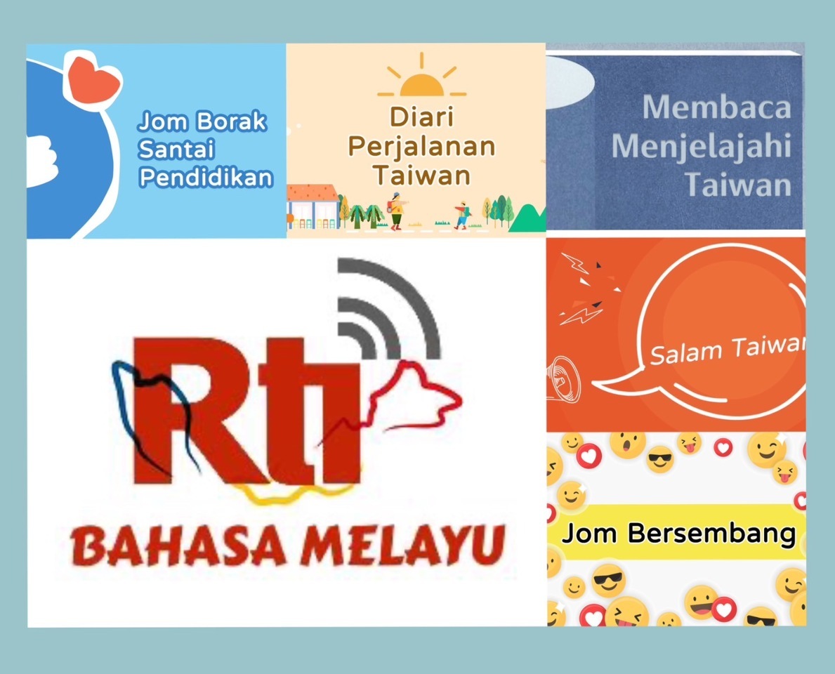 Đài Rti mở thêm chương trình phát thanh online tiếng Malaysia, phục vụ nhiều thính giả Đông Nam Á hơn nữa