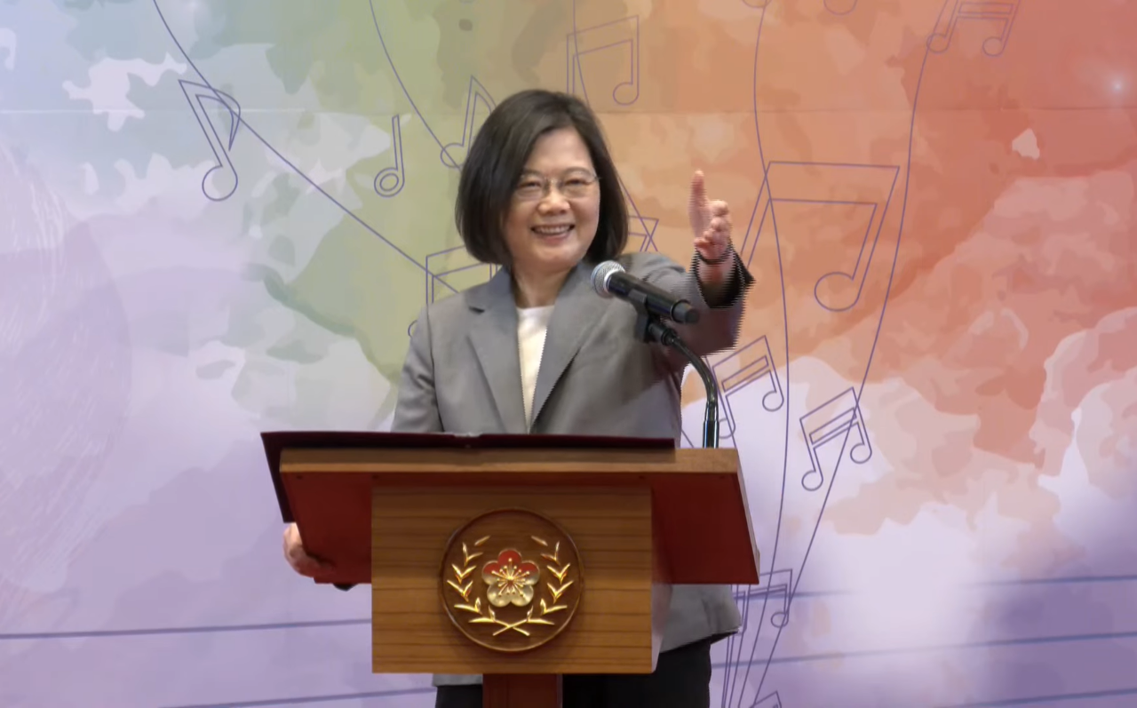 Tổng thống Thái Anh Văn đích thân trao Giải thưởng Giáo dục Tổng thống 2023 cho 56 sinh viên học sinh đoạt giải
