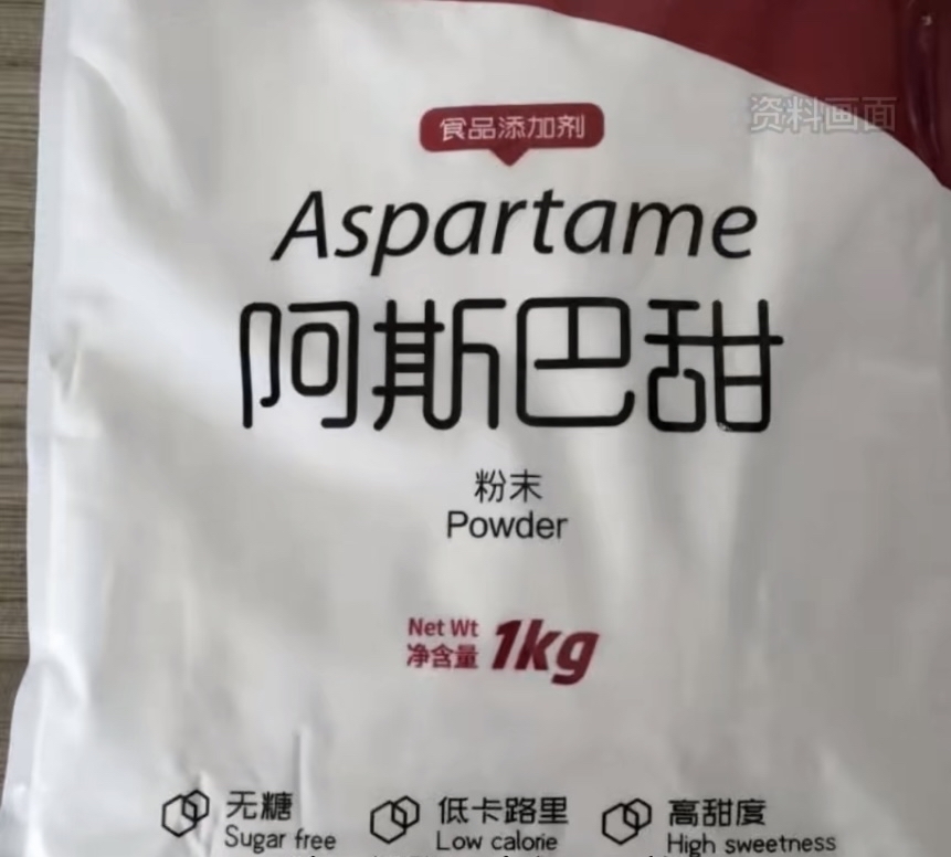 WHO: Chất làm ngọt nhân tạo Aspartame có khả năng gây ung thư, khuyến nghị hạn chế sử dụng