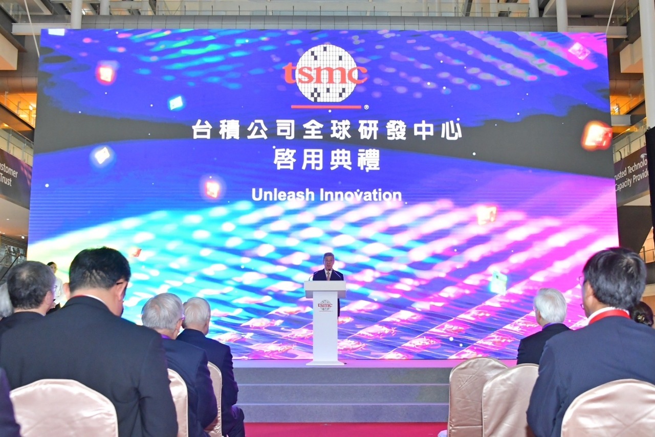 Tập đoàn TSMC khởi động Trung tâm R&D, Thủ tướng Trần Kiến Nhân: chính phủ luôn là chỗ dựa vững chắc bảo vệ quốc gia