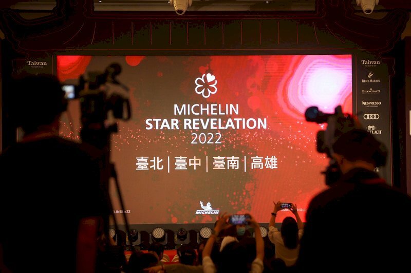 Danh sách các nhà hàng được gắn sao Michelin sẽ được Taiwan’s Michelin Guide công bố vào ngày 31/8