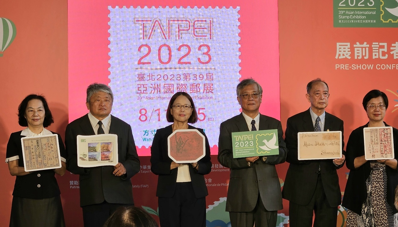 Triển lãm tem quốc tế châu Á Đài Bắc 2023 sẽ khai mạc vào ngày 11/8, ra mắt con tem đắt nhất thế giới có giá trị 260 triệu Đài tệ